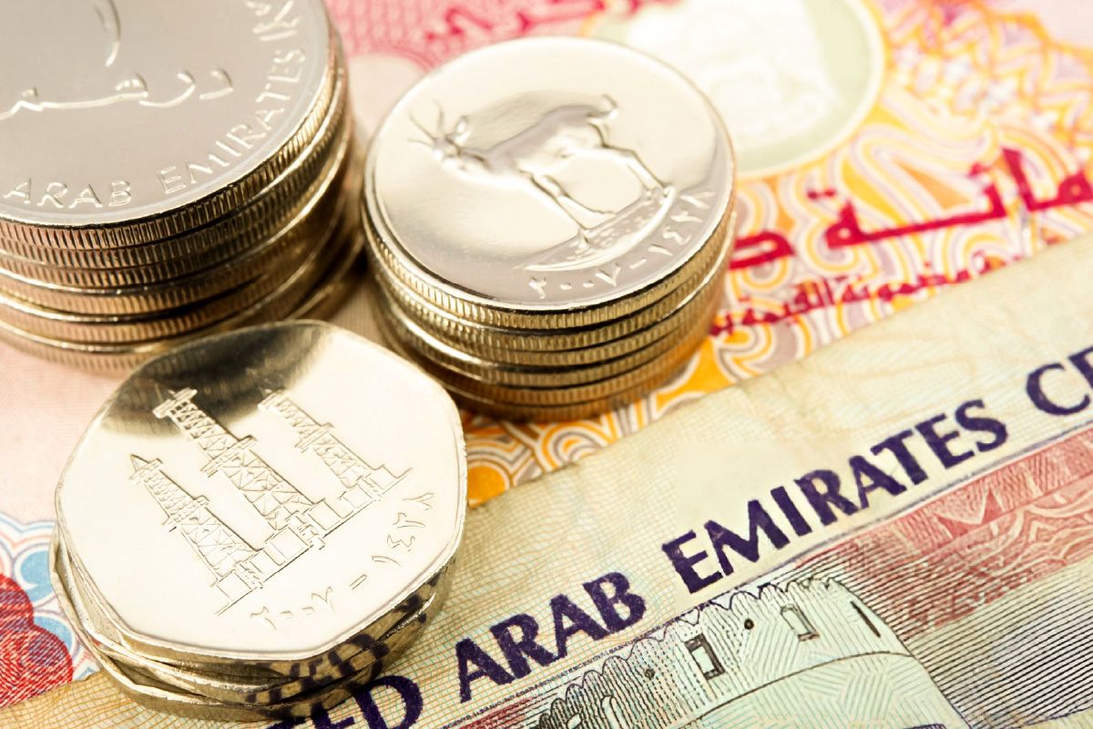 قیمت درهم امروز پنجشنبه ۳۰ بهمن 1404/افزایش قیمت درهم