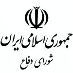 بیانیه مهم شورای دفاع؛ ایران خود را محدود به واکنش پس از اقدام نمیداند/ تداوم رفتارهای خصمانه با پاسخ قاطع مواجه میشود بیانیه مهم شورای دفاع؛ ایران خود را محدود به واکنش پس از اقدام نمیداند/ تداوم رفتارهای خصمانه با پاسخ قاطع مواجه میشود