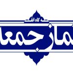 ترامپ بداند اگر کوچک‌ترین خطایی مرتکب شود، خلیج فارس به گورستان نیروهایش تبدیل خواهد شد