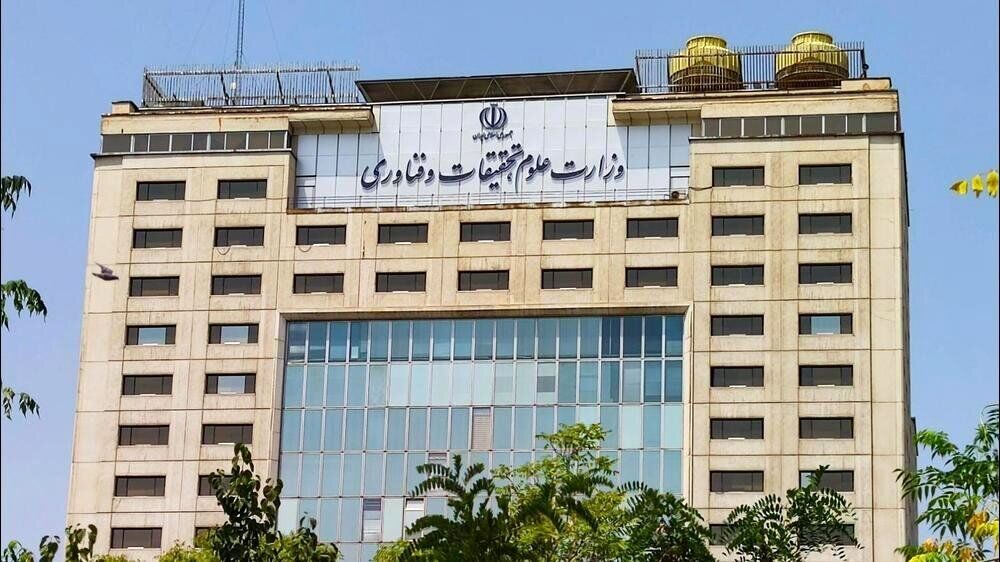 غیبت دانشجویان تا پایان سال مجاز شد؟