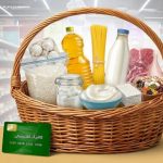 کسانی که کالابرگ‌شان را خرج نکردند بخوانند/ فقط تا این تاریخ مهلت خرید دارید