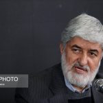 احتمالاً ایران و آمریکا پیشتر به توافقات اولیه رسیدهاند که حاضر شدند پای میز مذاکره بیایند/ آمریکا احساس میکند مقابل ایران جز مذاکره راه دیگری ندارد احتمالاً ایران و آمریکا پیشتر به توافقات اولیه رسیدهاند که حاضر شدند پای میز مذاکره بیایند/ آمریکا احساس میکند مقابل ایران جز مذاکره راه دیگری ندارد