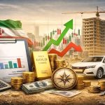 ریزش قیمت دلار تا 140 هزار تومان محتمل است؟