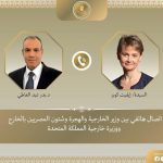 حمایت مصر از مذاکرات ایران و آمریکا/ حل پرونده هسته‌ای ایران فقط از مسیر گفت‌وگو ممکن است