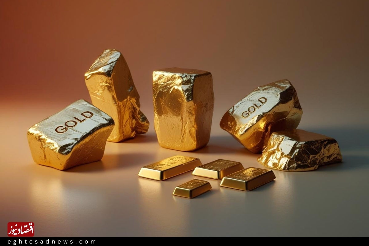 پیش بینی قیمت طلای آبشده امروز 18 بهمن 1404