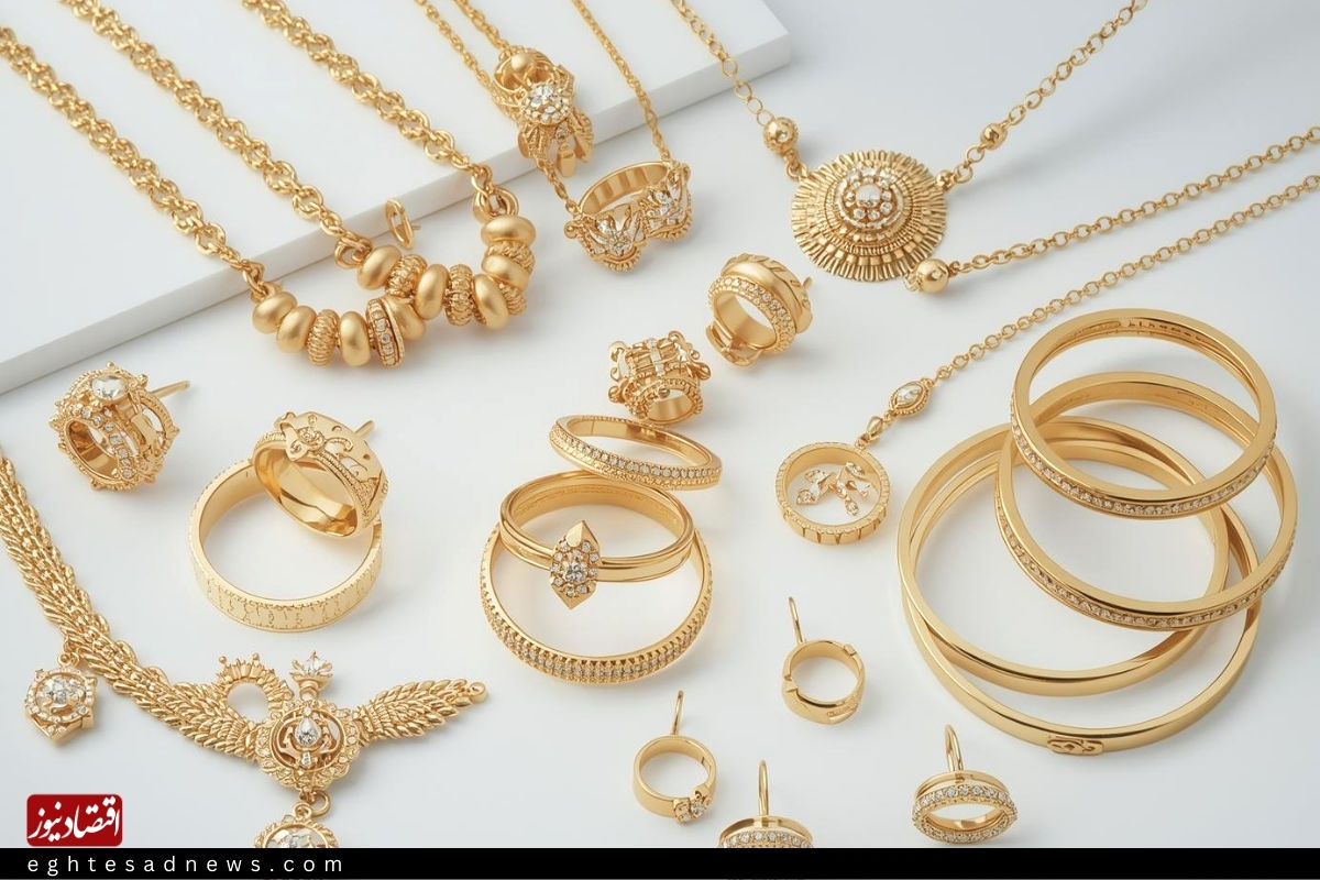 قیمت طلا ۱۸ عیار امروز یکشنبه ۱۹ بهمن ۱۴۰۴/کاهش قیمت طلا