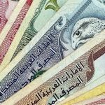 قیمت درهم حواله‌ای امروز شنبه ۲۵ بهمن 1404