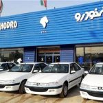 زمان آغاز فروش فوری ایران خودرو
