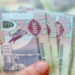 قیمت درهم امروز یکشنبه ۲۶ بهمن 1404/ افزایش قیمت