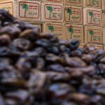 قیمت خرما در آستانه رمضان کیلویی چند؟