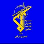 رزمایش «کنترل هوشمند تنگه هرمز» سپاه آغاز شد/ اهداف اصلی این رزمایش چیست؟