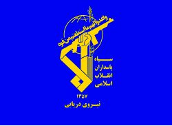 رزمایش «کنترل هوشمند تنگه هرمز» سپاه آغاز شد/ اهداف اصلی این رزمایش چیست؟