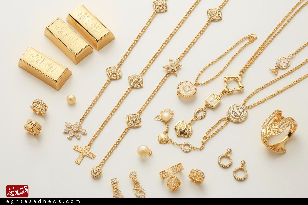 قیمت طلا ۱۸ عیار امروز سه‌شنبه ۲۸ بهمن ۱۴۰۴/ افزایش قیمت