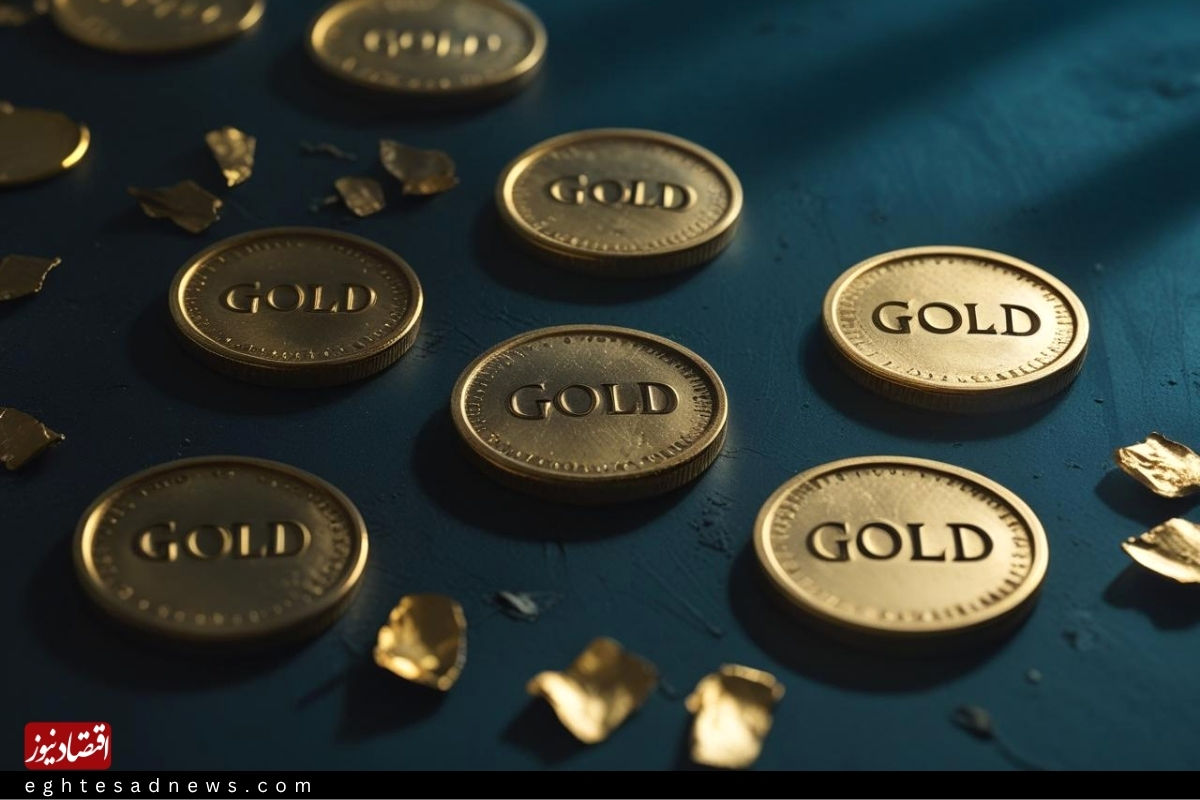 قیمت سکه، نیم‌سکه و ربع‌سکه امروز سه‌شنبه ۲۸ بهمن ۱۴۰۴/افزایش قیمت