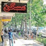 هزینههای پنهان ساخت مسکن استیجاری در اطراف پایتخت