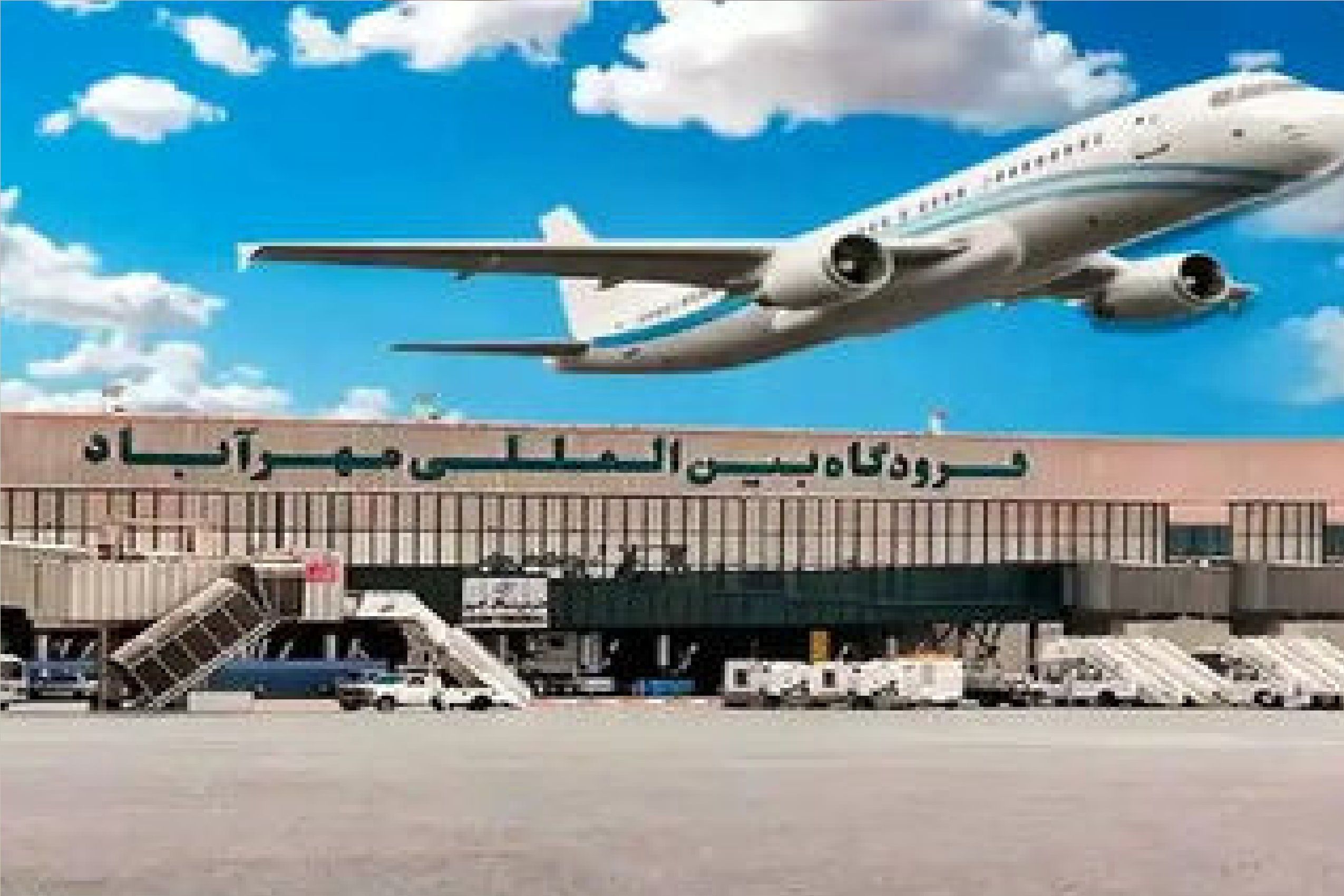 جدیدترین عکس از آسمان ایران/ این بخش از کشور خالی از پرواز شد+عکس