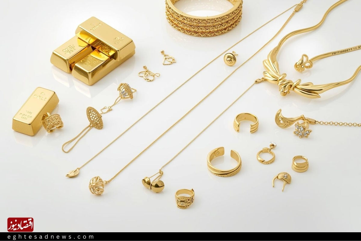 قیمت طلا ۱۸ عیار امروز یکشنبه ۳ اسفند ۱۴۰۴