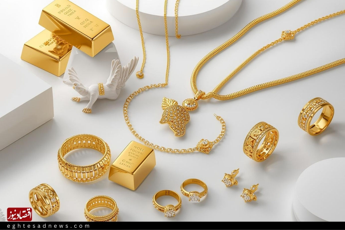قیمت طلا ۱۸ عیار امروز چهارشنبه ۶ اسفند ۱۴۰۴/افزایش قیمت طلا
