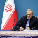 کمک ۵ میلیارد تومانی رئیس‌جمهور برای آزادی زندانیان نیازمند