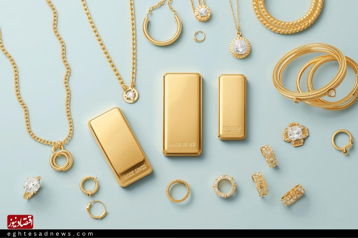 قیمت طلا و سکه در انتظار نتیجه مذاکرات ژنو