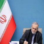 پیام پزشکیان پس از قهرمانی تیم ملی فوتسال ایران