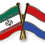 هلند سفیر ایران را احضار کرد/ علت چیست؟