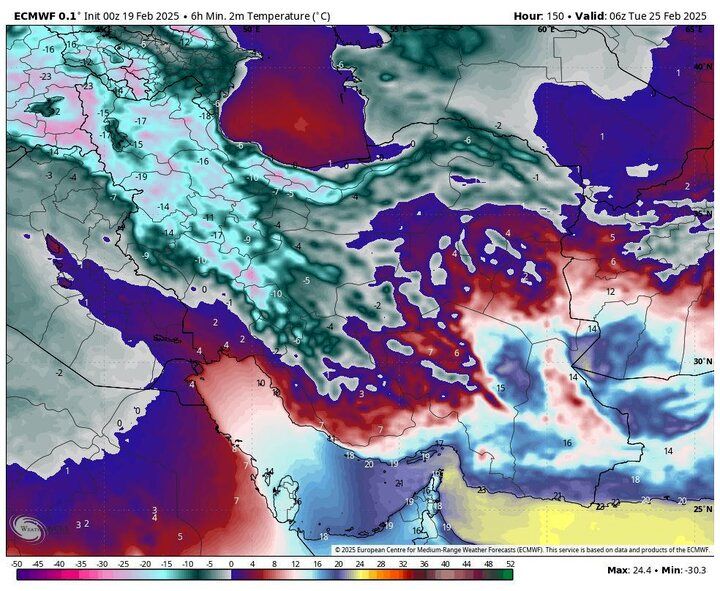 ورود سامانه بارشی جدید به کشور/ هواشناسی هشدار صادر کرد