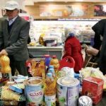 جاماندگان کالابرگ ۴ میلیون تومانی بخوانند