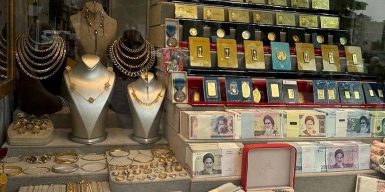 قیمت سکه امروز دوشنبه ۱۳ بهمن ۱۴۰۴ / ریزش سکه تا کجا ادامه دارد؟ + جدول