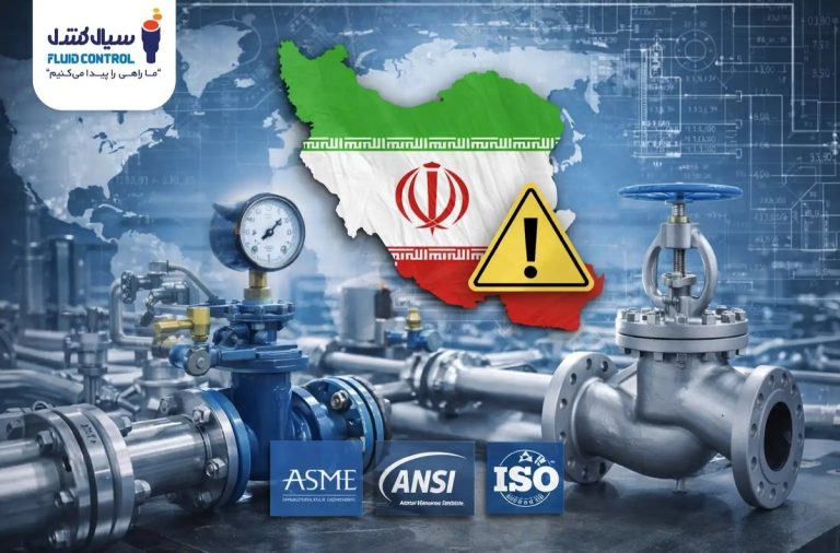 بررسی تخصصی استانداردهای جهانی در تجهیزات پایپینگ و اهمیت آن برای پروژه‌های ایران