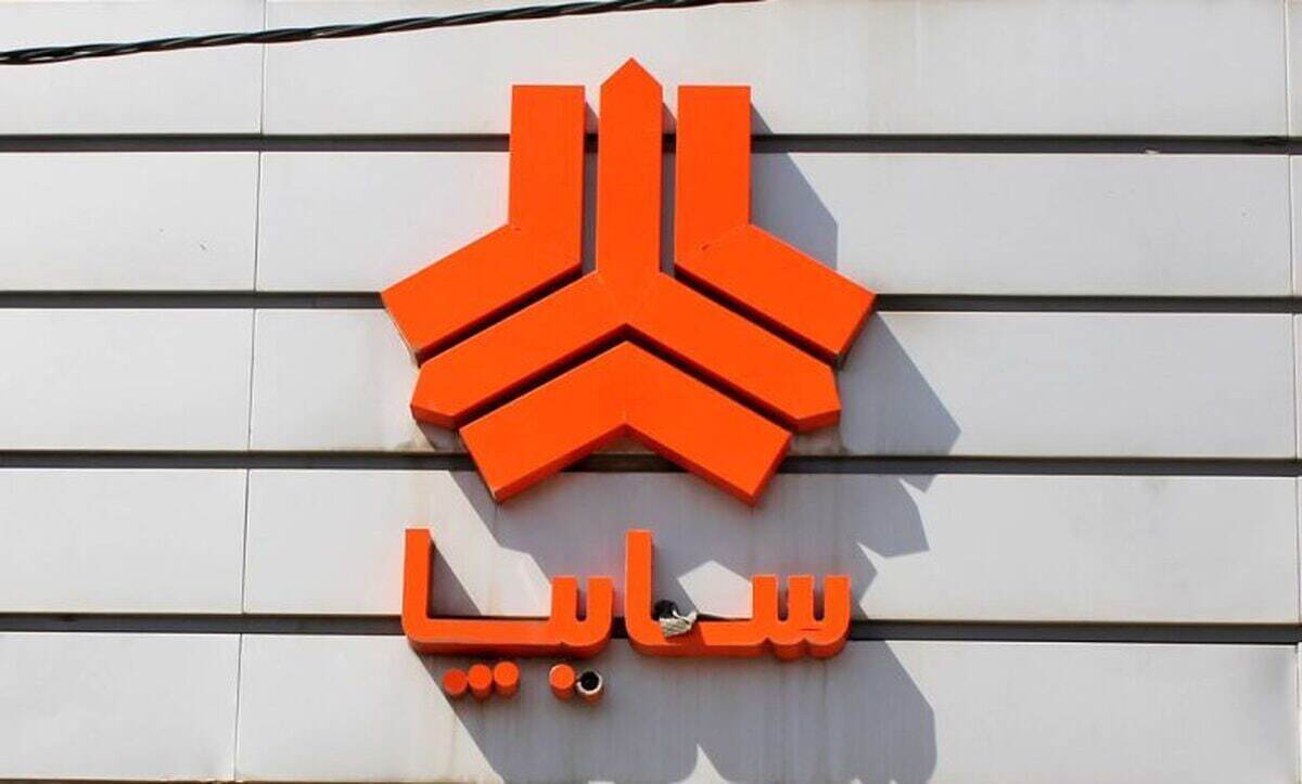 شرایط فروش فوق العاده سایپا بهمن ۱۴۰۴ / ۹۰ روزه به قیمت کارخانه خودرو بخرید + لینک
