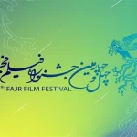 اینفوگرافیک/ کدام آهنگسازان در جشنواره فیلم فجر حضور دارند؟