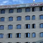 بیانیه شورای عالی نظام پزشکی درباره حوادث اخیر کشور