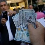 آخرین قیمت دلار بازار آزاد امروز پنجشنبه ۱۶ بهمن ۱۴۰۴ / دلار افسار پاره کرد! + جدول