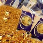 قیمت سکه ظهر امروز پنجشنبه ۱۶ بهمن ۱۴۰۴ / نیم سکه در یک ساعت ۵ میلیون تومان گران شد! + جدول