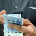 زمان واریز یارانه نقدی بهمن ۱۴۰۴ / یارانه این خانوار به ۵ میلیون و ۶۰۰ هزار تومان می‌رسد