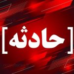 انفجار شدید در سلماس/ آخرین آمار جان‌باختگان و مصدومان