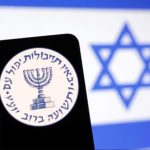 برنامه‌ریزی اسرائیل برای ربایش یک مقام امنیتی ایران / نیروی سپاه مقابل خانه‌اش ترور شد!