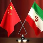 واکنش چین به مذاکرات ایران و آمریکا