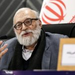 ایران یک بازیگر تأثیرگذار در نظام بین‌الملل است