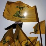 بیانیه حزب‌الله لبنان درباره ایران و تحولات منطقه