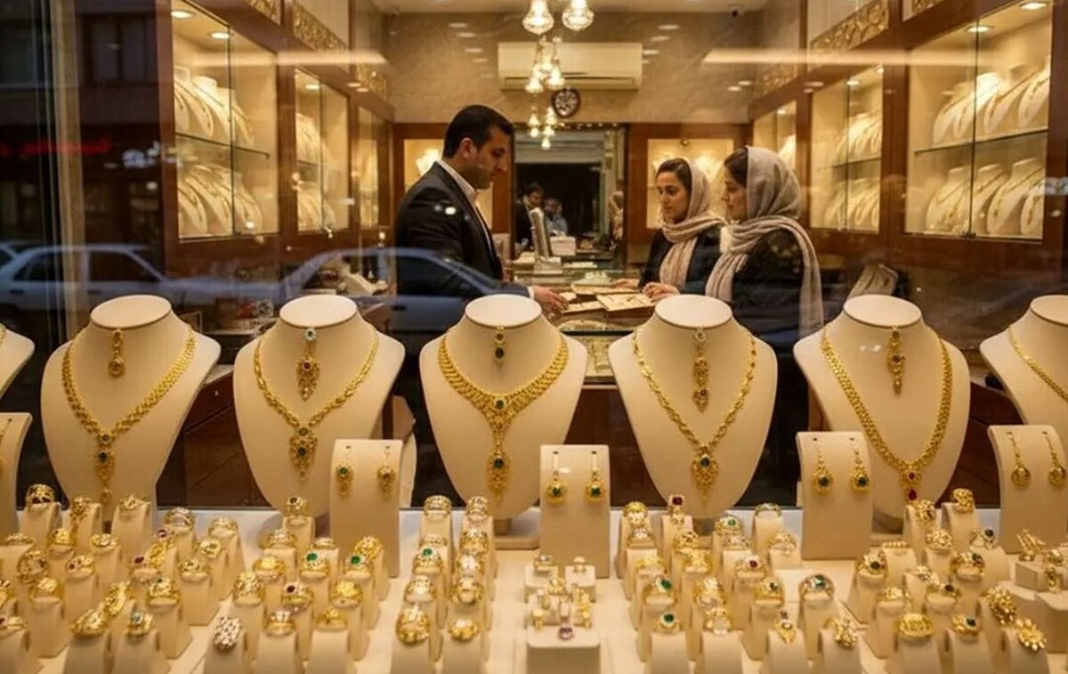 واکنش قیمت طلا به اخبار مذاکرات امروز ۱۷ بهمن ۱۴۰۴ / طلای ۱۸ عیار یک میلیون و ۲۴۵ هزارتومان ارزان شد