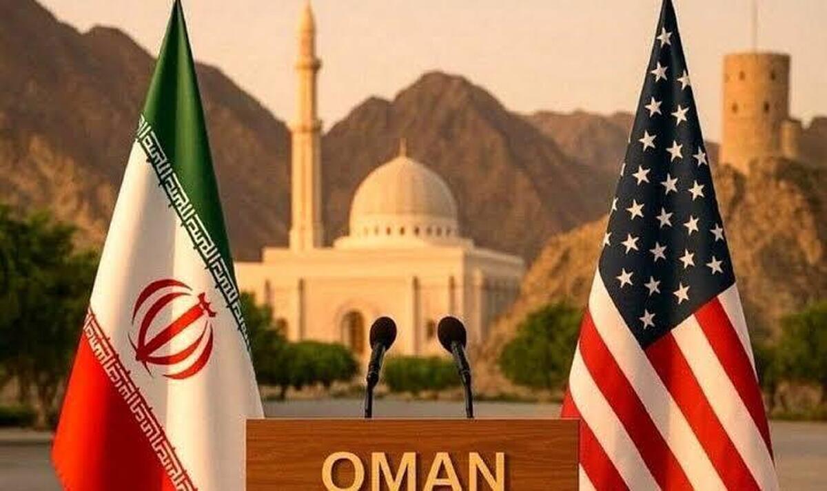 هدف دور کنونی مذاکرات ایران و آمریکا کاهش خطر درگیری نظامی طرفین است