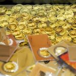 آخرین قیمت سکه امروز شنبه ۱۸ بهمن ۱۴۰۴ / ریزش ۸ میلیونی سکه امامی ادامه دارد؟ + جدول