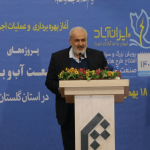 طرح جدید برای مهار مشترکان پرمصرف/ وزیر نیرو خبر داد