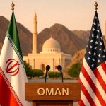 بیانیه امارات درمورد مذاکرات ایران و آمریکا در عمان