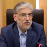 شورای راهبری کمیسیون ملی بررسی علمی اعتراضات با حکم وزیر علوم تشکیل شد