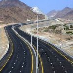 تحول عظیم در کریدور شمال