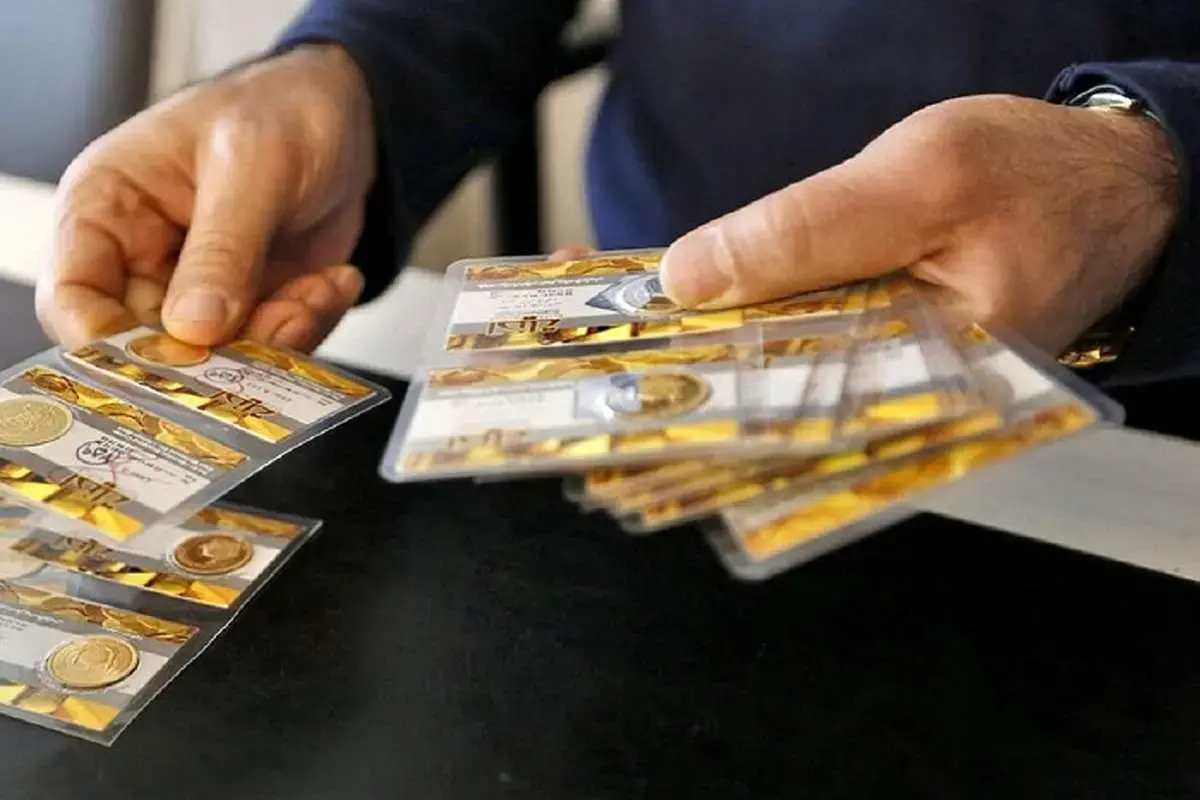 قیمت سکه امروز یکشنبه ۱۹ بهمن ۱۴۰۴ / قیمت سکه امامی امروز ۲ میلیون تومان گران شد!