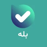 پیش بینی بله درباره بالا بودن احتمال جنگ ایران و آمریکا